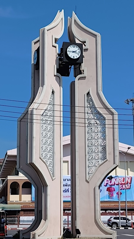 Songkhla