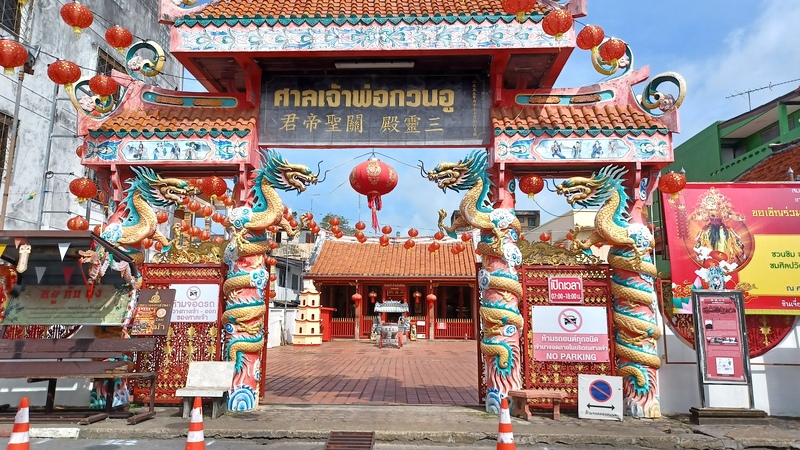 Songkhla