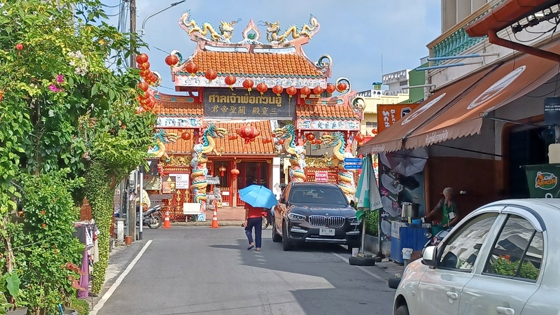 Songkhla