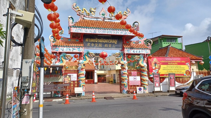 Songkhla