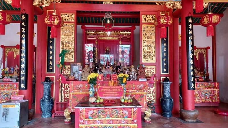 Songkhla