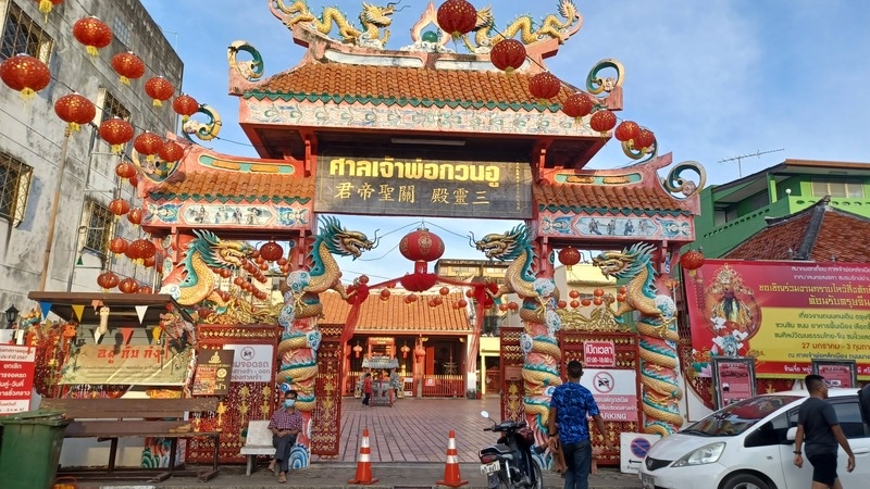 Songkhla