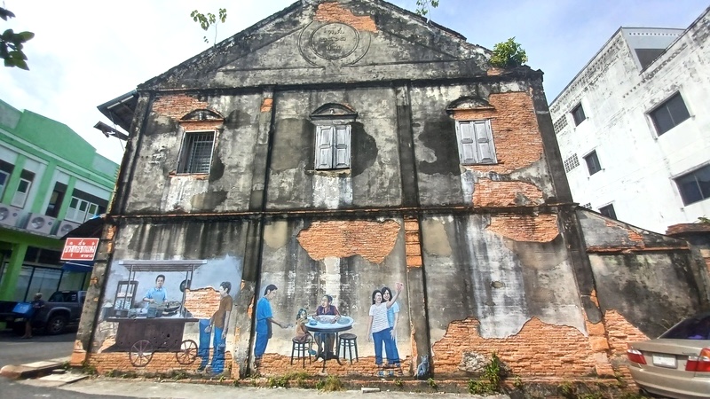 Songkhla