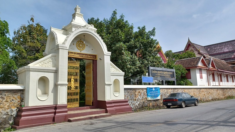 Songkhla