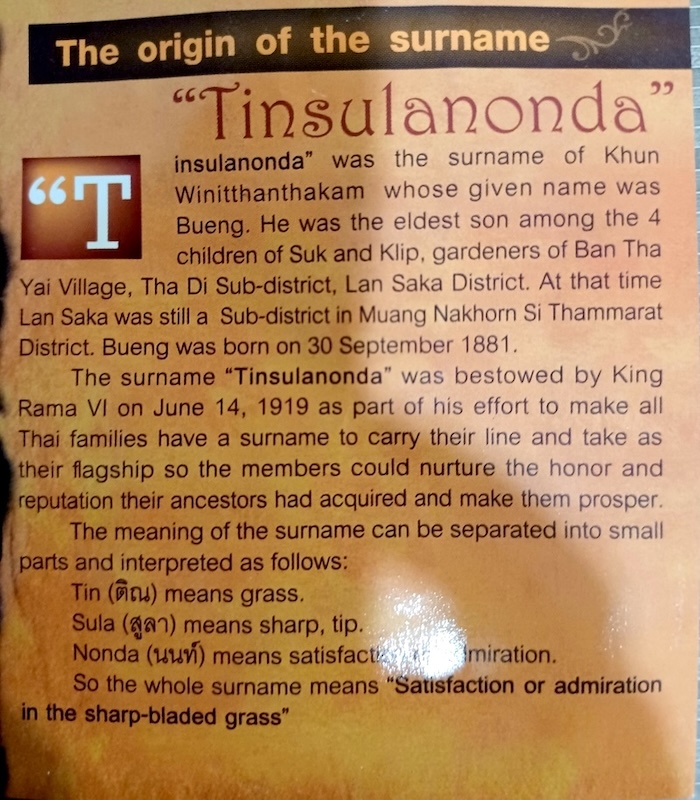 Songkhla