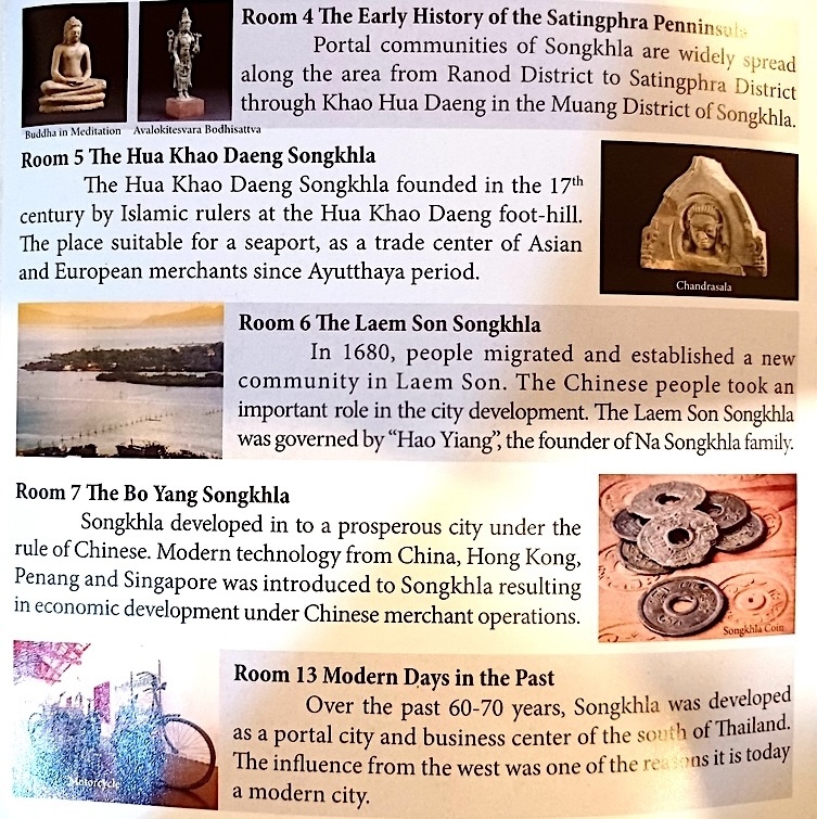 Songkhla