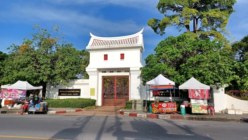 Songkhla