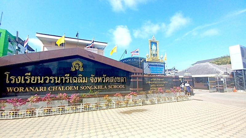 Songkhla