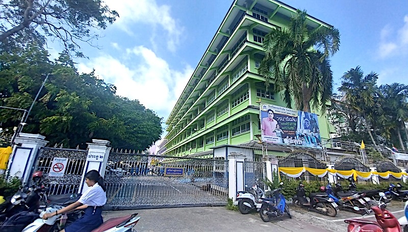 Songkhla