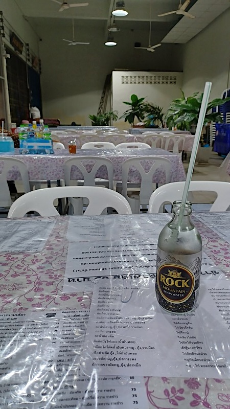 Songkhla