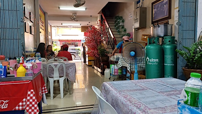 Songkhla