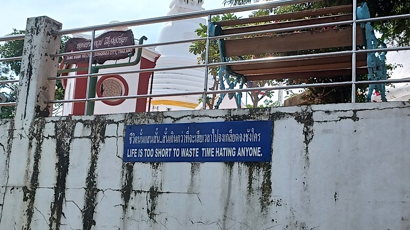 Songkhla