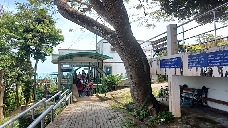Songkhla