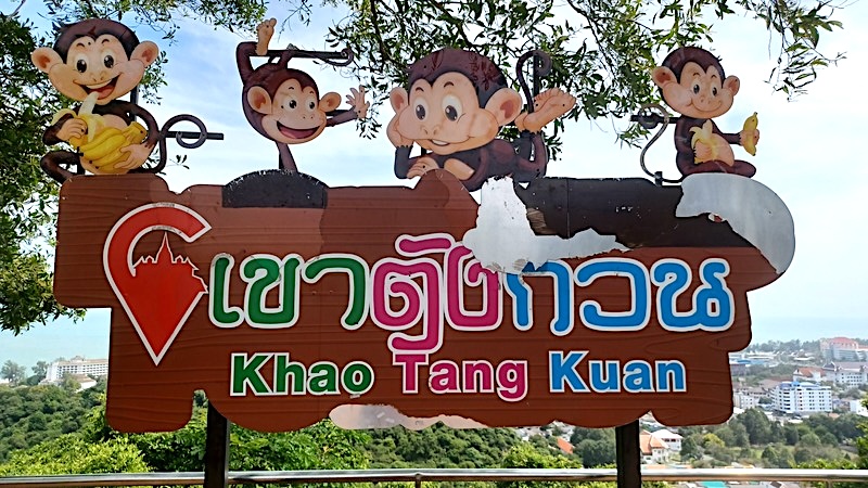 Songkhla