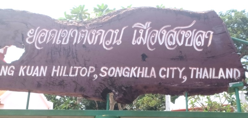 Songkhla