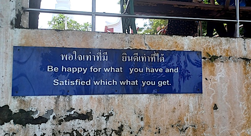 Songkhla