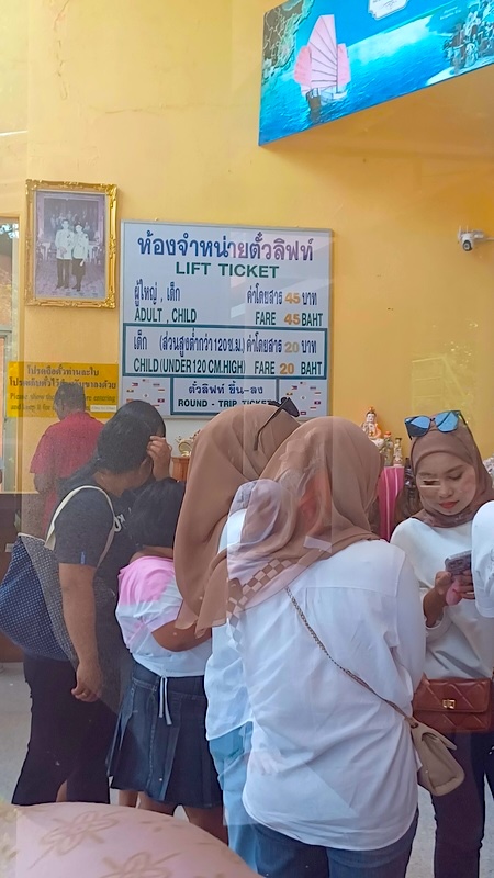 Songkhla
