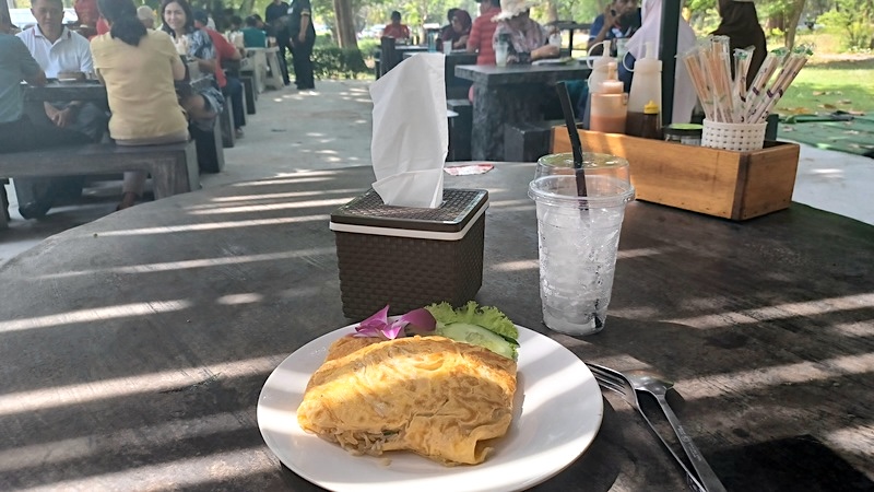Songkhla