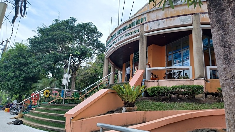 Songkhla