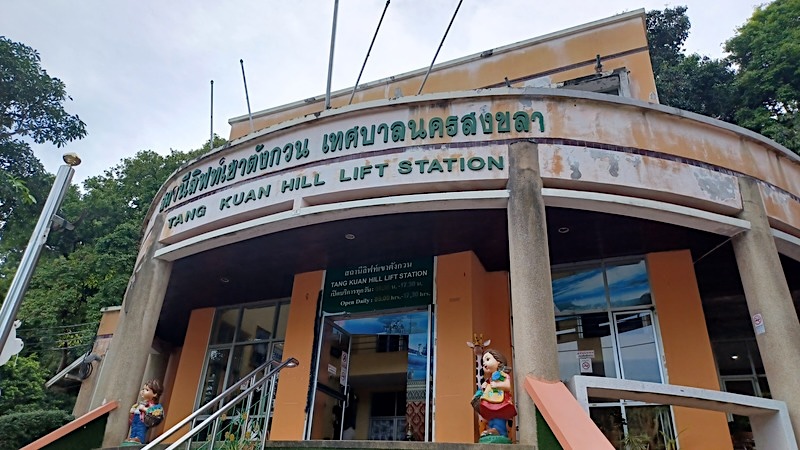 Songkhla