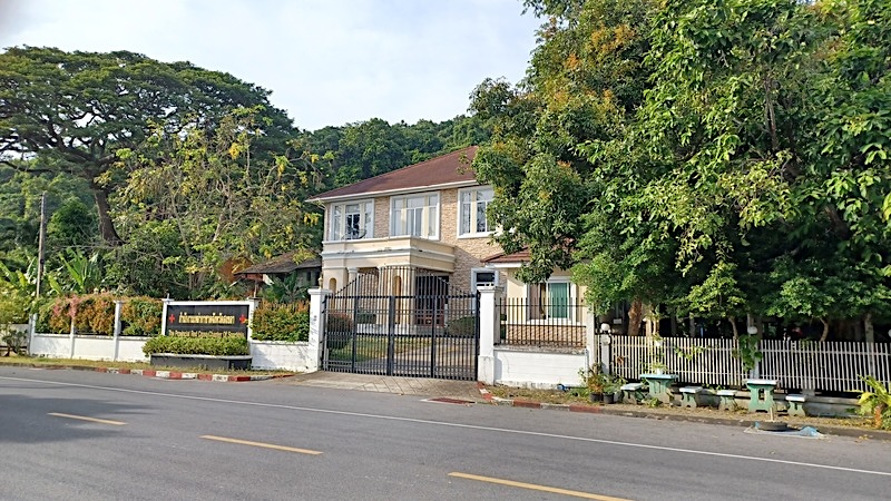 Songkhla