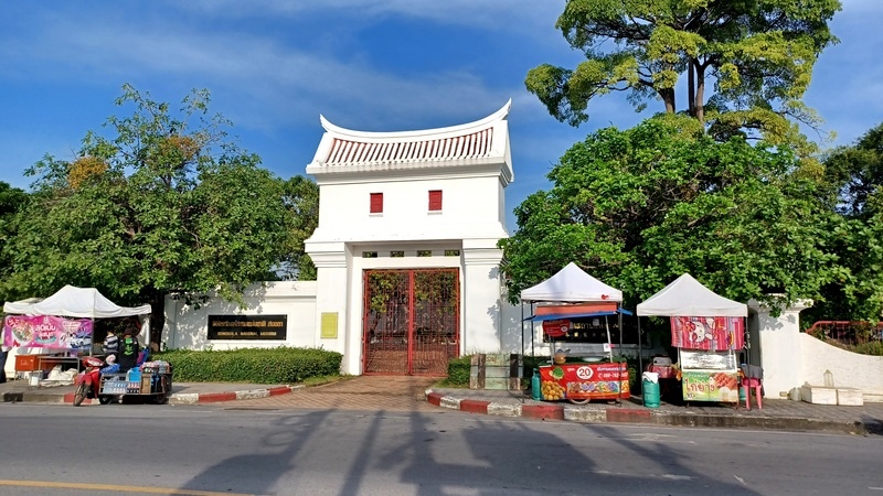 Songkhla