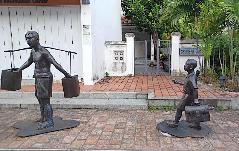 Songkhla