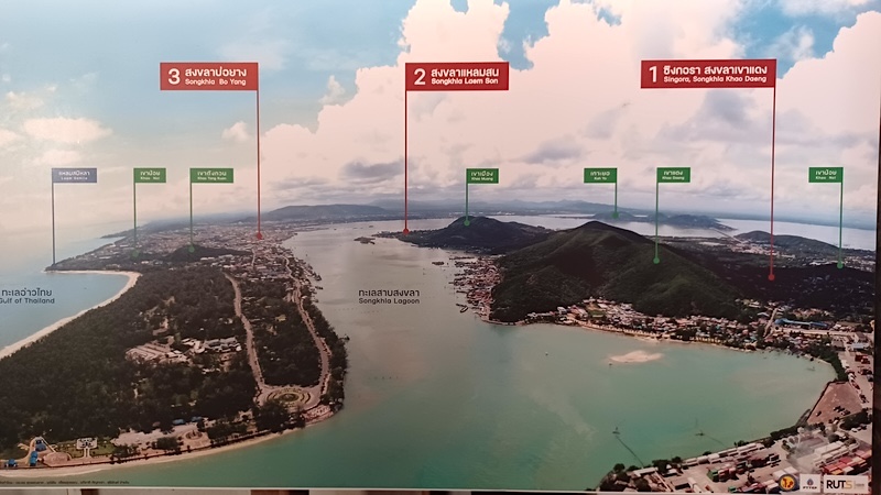 Songkhla