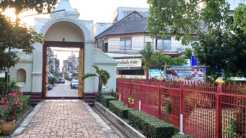 Songkhla