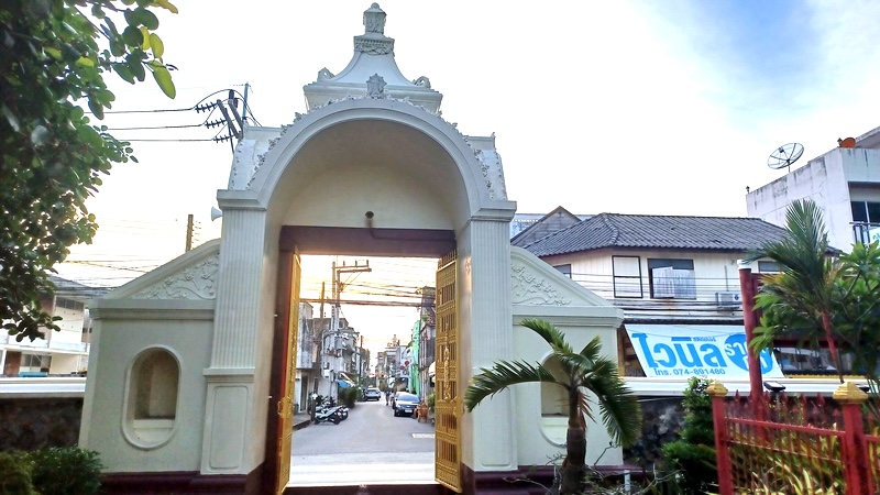 Songkhla