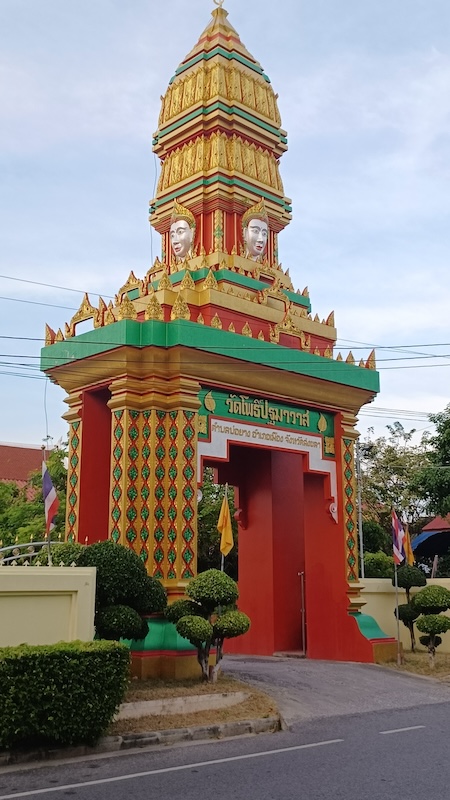 Songkhla