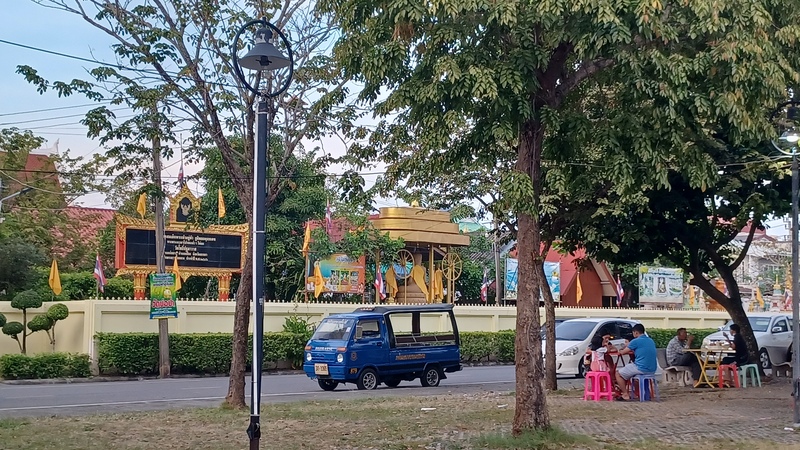 Songkhla