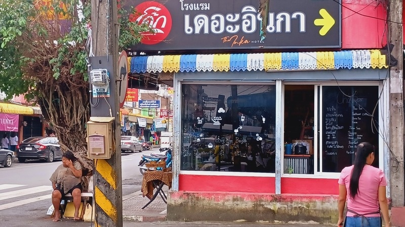 Nakhon Si Thammarat