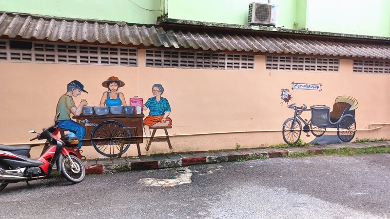 Nakhon Si Thammarat