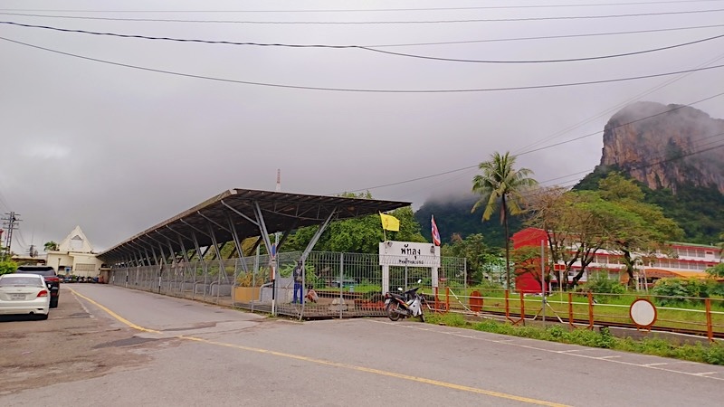 Phatthalung