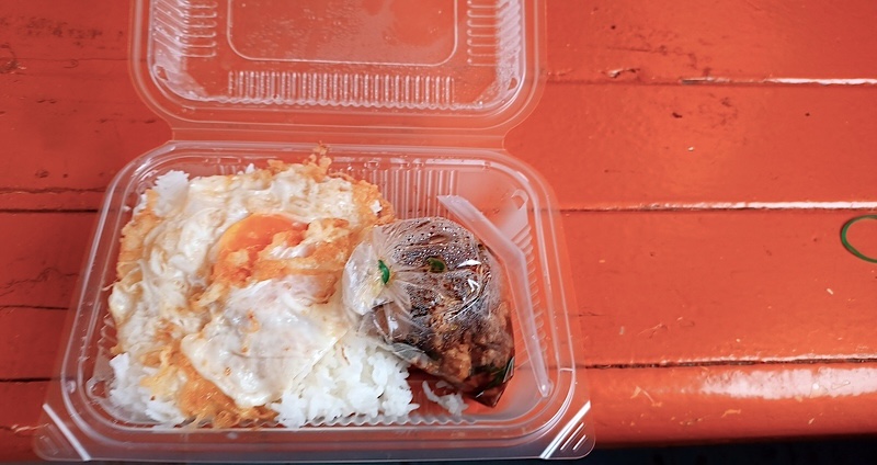 De Phatthalung à Nakhon Si Thammarat