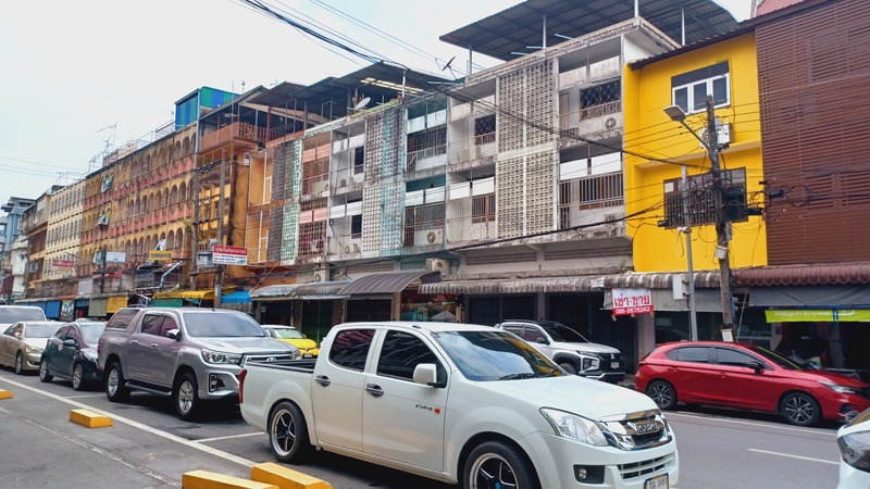 Nakhon Si Thammarat