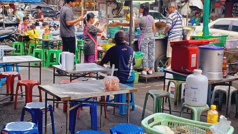 Nakhon Si Thammarat
