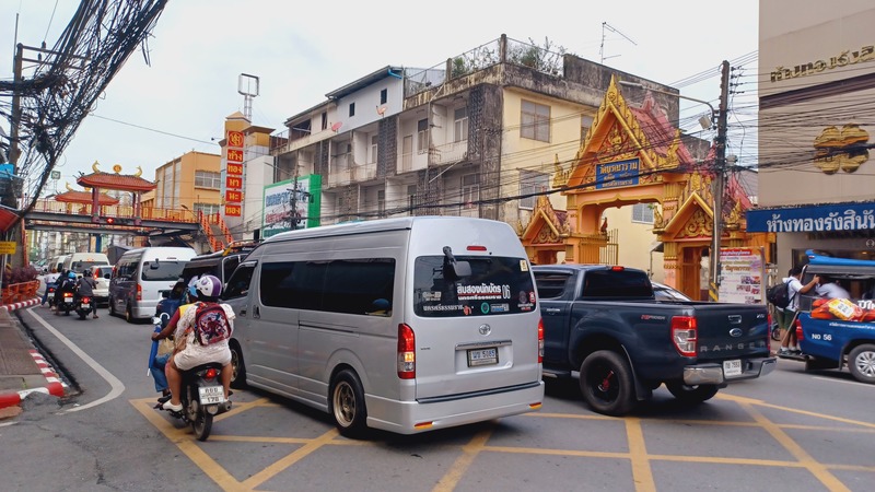 Nakhon Si Thammarat