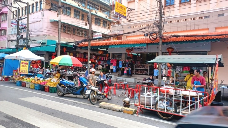 Nakhon Si Thammarat
