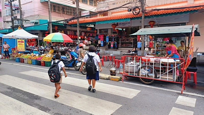 Nakhon Si Thammarat