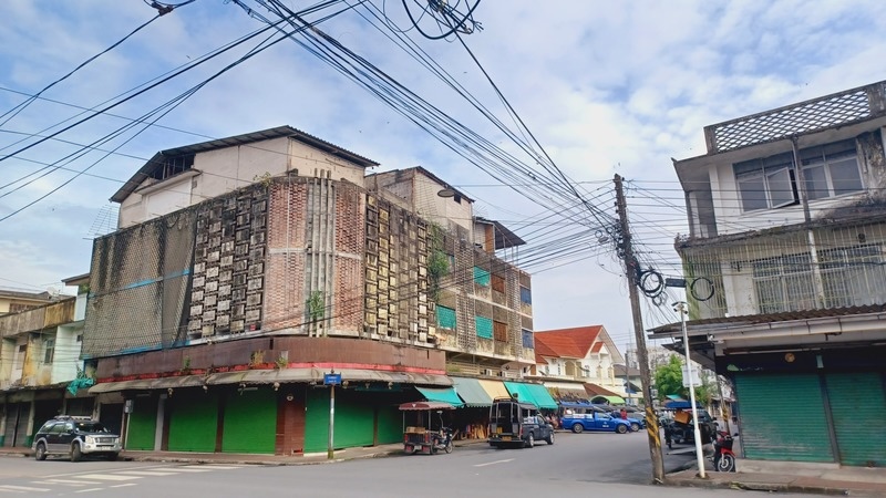 Nakhon Si Thammarat