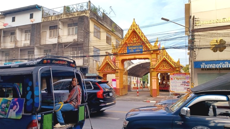 Nakhon Si Thammarat