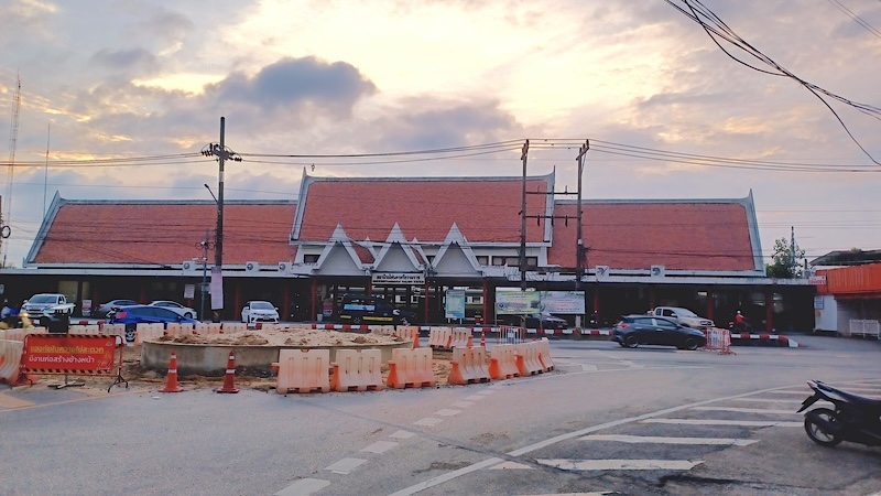 Nakhon Si Thammarat