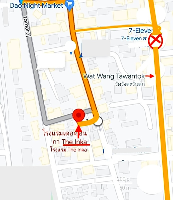 Nakhon Si Thammarat