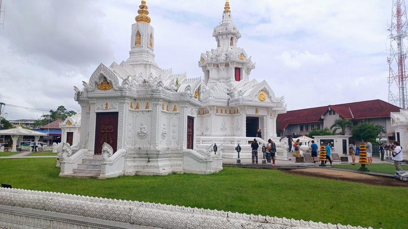 Nakhon Si Thammarat