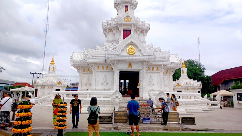 Nakhon Si Thammarat