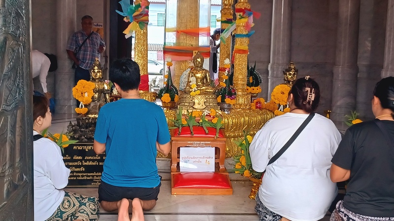 Nakhon Si Thammarat