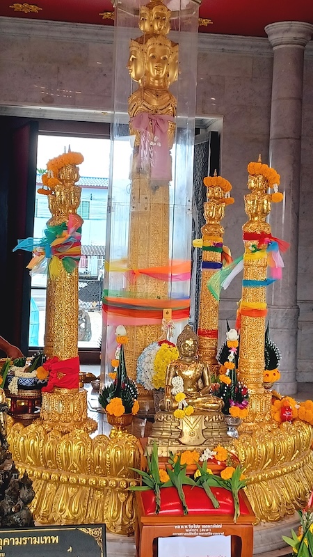 Nakhon Si Thammarat