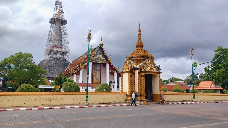 Nakhon Si Thammarat